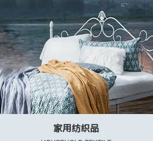 Product photo from the company website