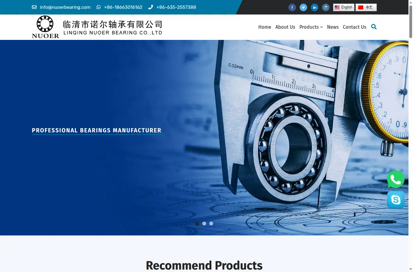 nuoerbearing.com homepage screenshot