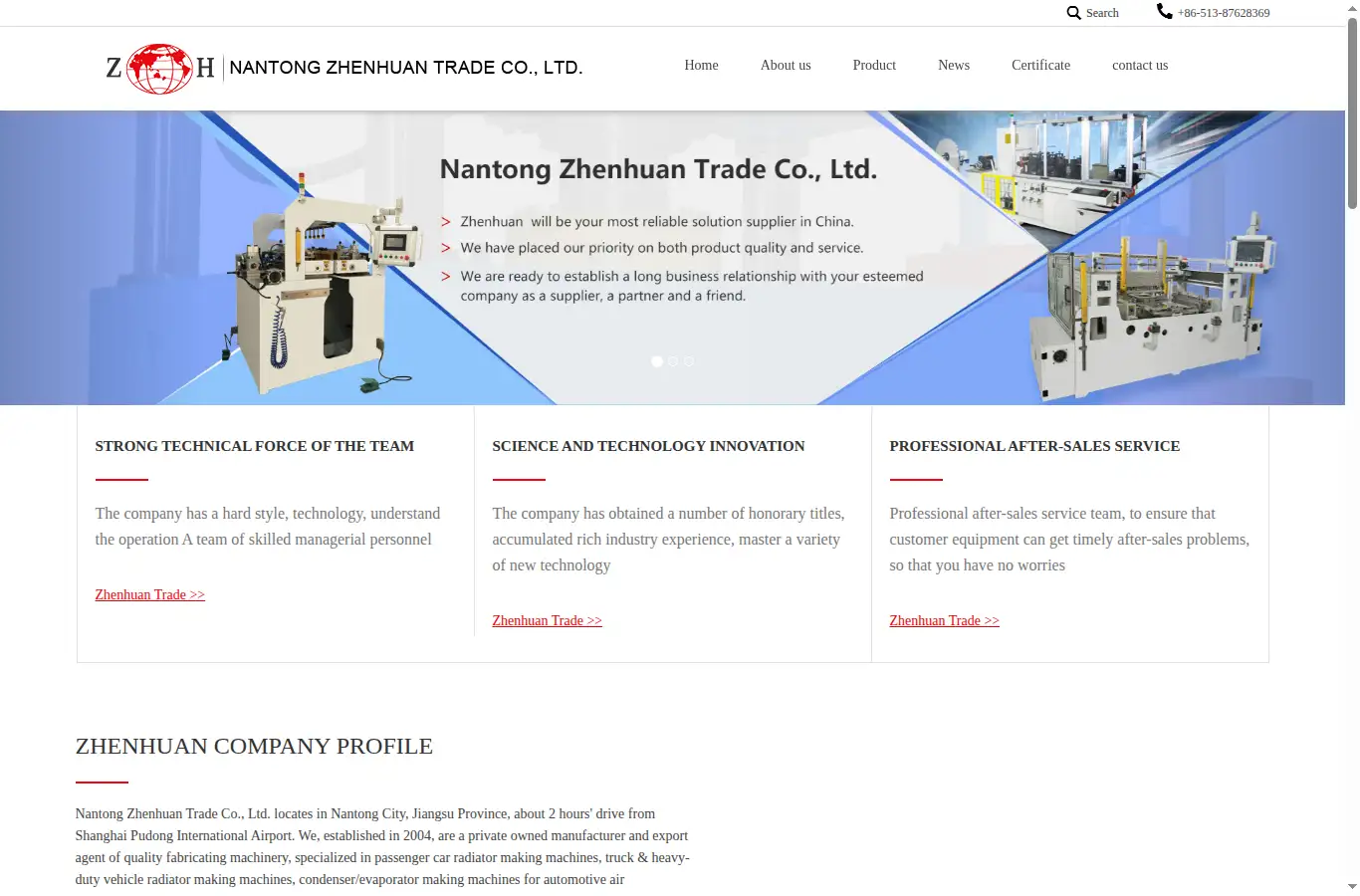 zhenhuan-machine.com homepage screenshot