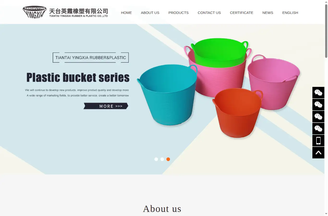 rubberpail.com homepage screenshot