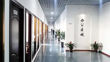 Product photo from the company website