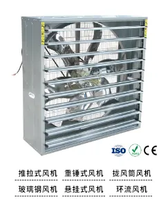 Product photo from the company website