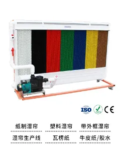 Product photo from the company website