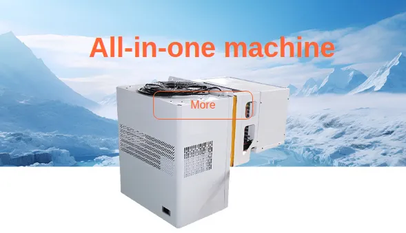 All-in-one machine