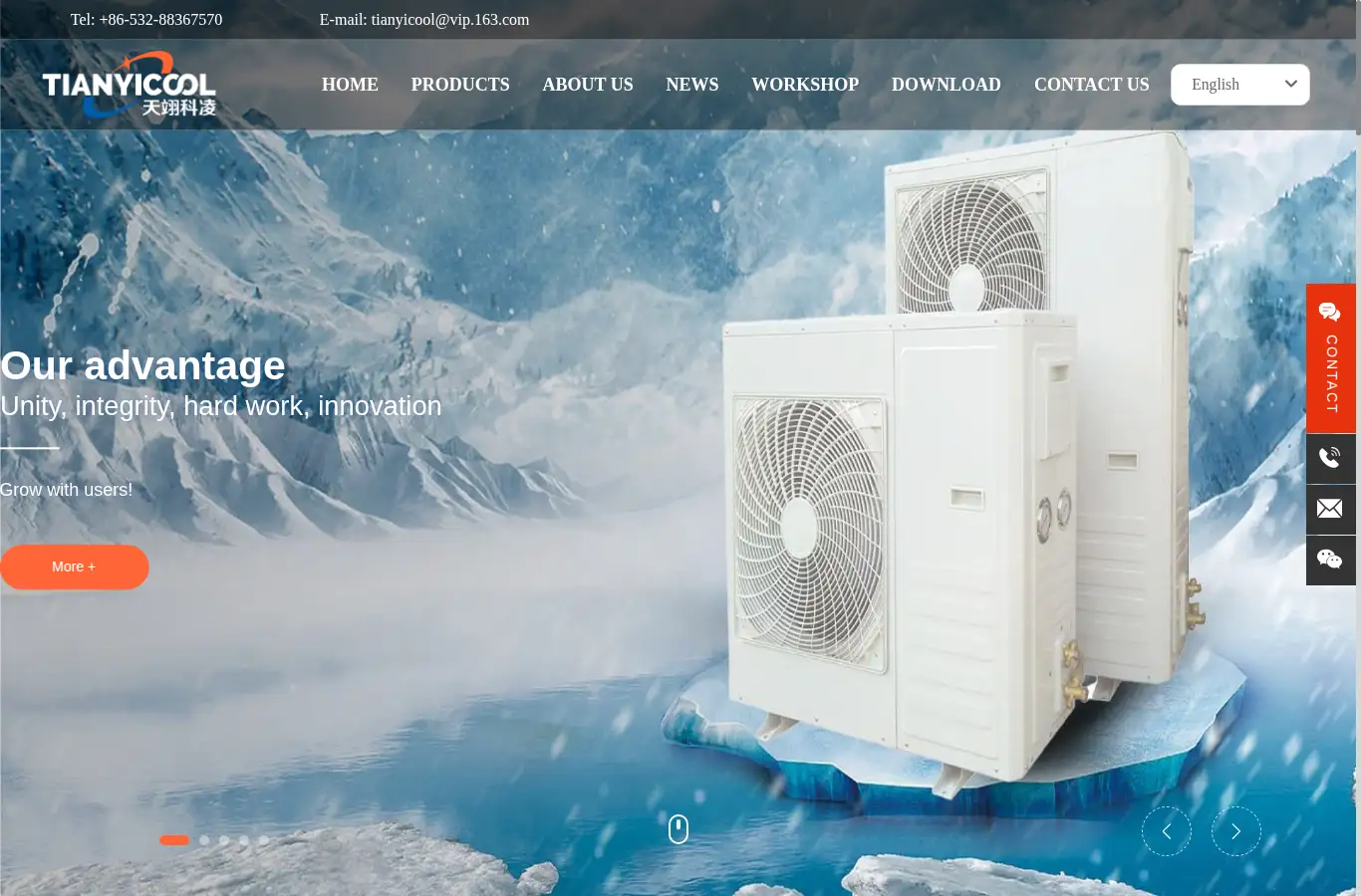 tianyicool.cn homepage screenshot