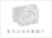 Product photo from the company website