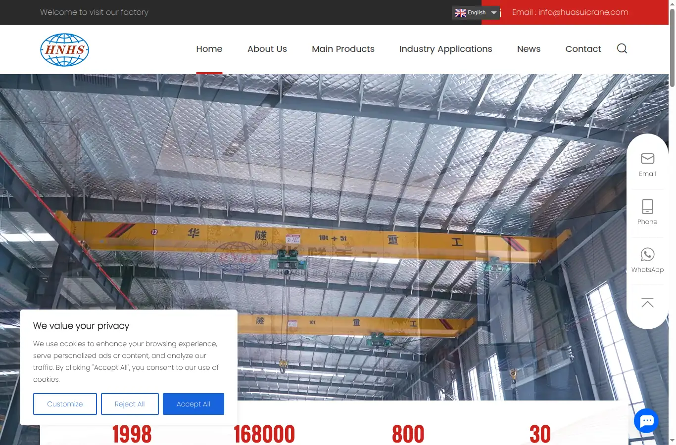 huasuicrane.com homepage screenshot