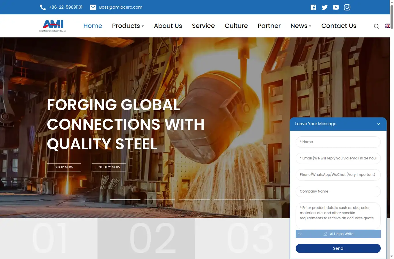 amiacero.com homepage screenshot