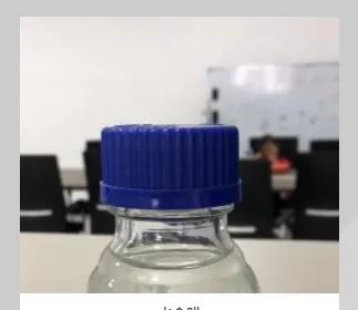 Product photo from the company website