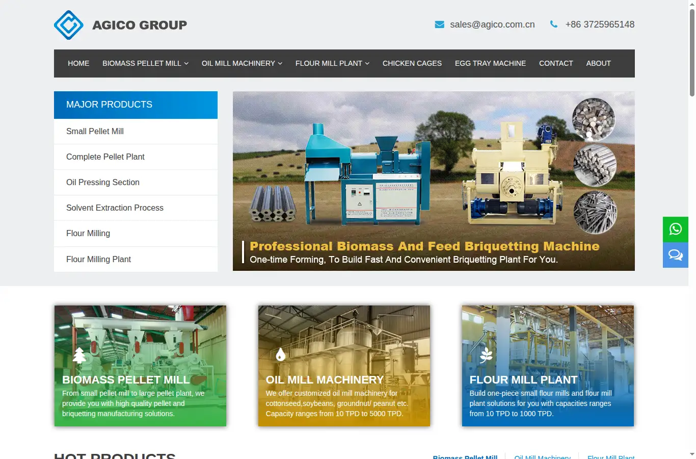 agico.com.cn homepage screenshot