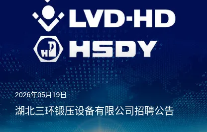 Product photo from the company website