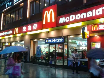 Advertising Lighting Box and Signage