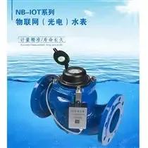 Product photo from the company website