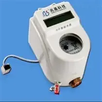 Product photo from the company website