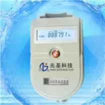 Product photo from the company website
