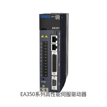 Product photo from the company website
