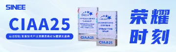 Product photo from the company website