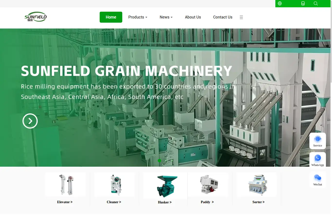 ricemillfactory.com homepage screenshot