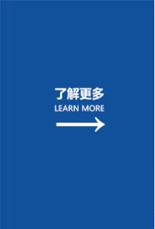 Product photo from the company website