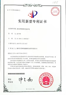Product photo from the company website