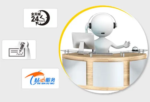 Product photo from the company website