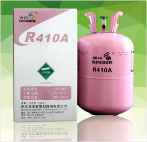 Product photo from the company website