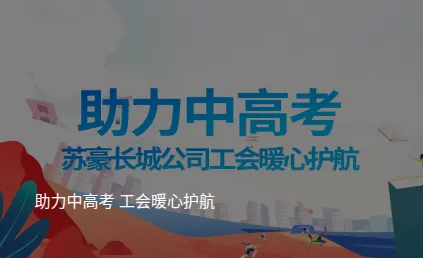 Product photo from the company website