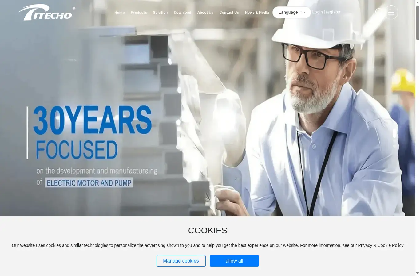 cntecho.com homepage screenshot