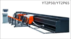 Product photo from the company website