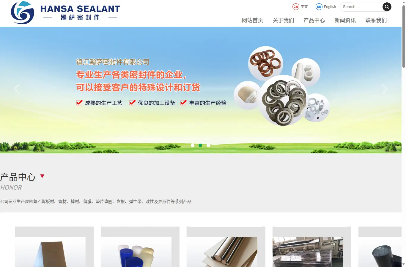 hansasealing.com homepage screenshot