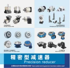 Product photo from the company website