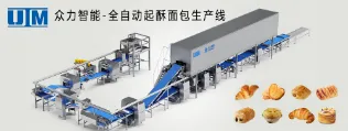 Product photo from the company website
