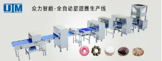 Product photo from the company website