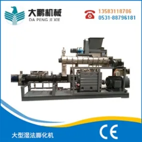 Product photo from the company website
