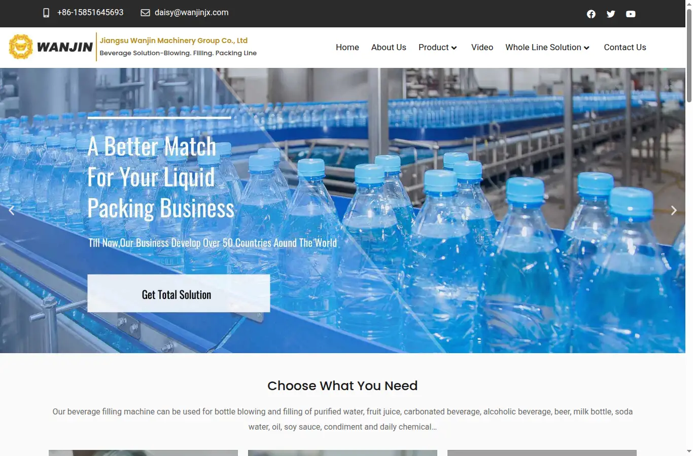 wanjinmachine.com homepage screenshot