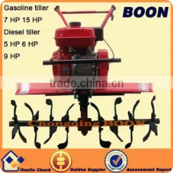 7HP 170 F Gasoline Power High Efficiency Rotating Tiller