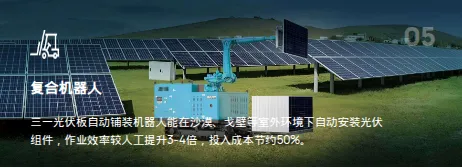 module5
