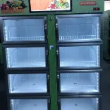 Product photo from the company website