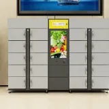 Product photo from the company website