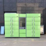Product photo from the company website