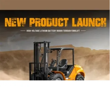 Product photo from the company website