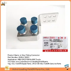 Product photo from the company website