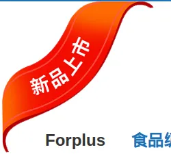 Product photo from the company website