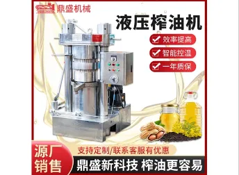 Product photo from the company website