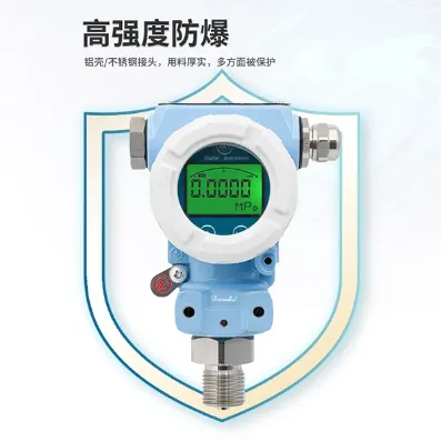Product photo from the company website