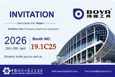 Boya Tools Invites You To The 139th Canton Fair