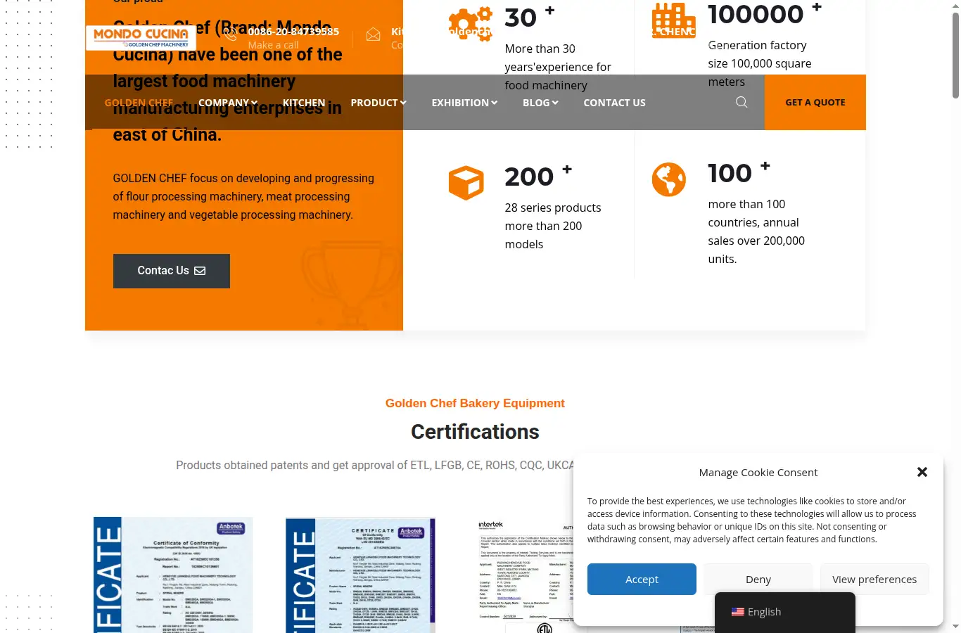 goldenchef.cn homepage screenshot
