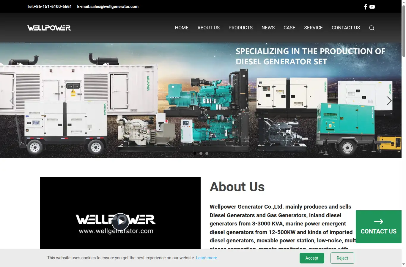 wellgenerator.com homepage screenshot