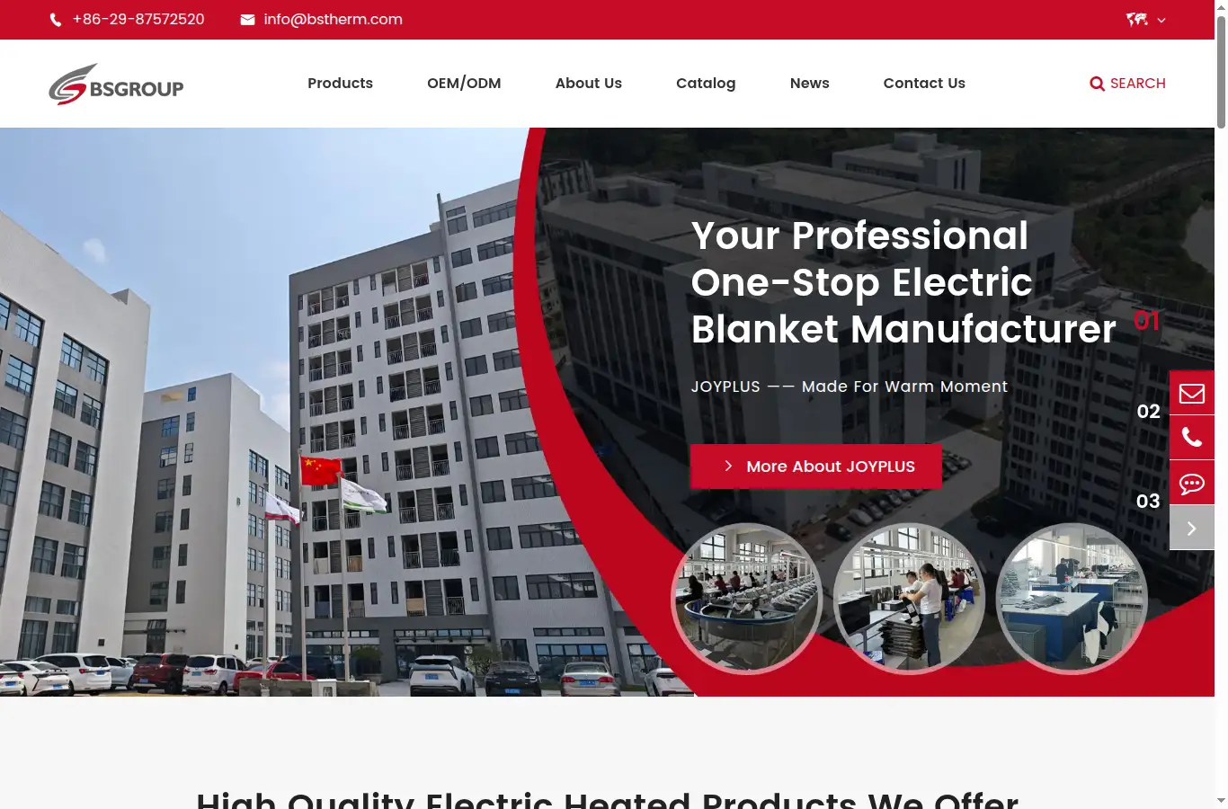 bstherm.com homepage screenshot