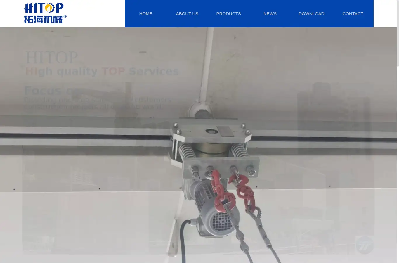 bmuhitop.com homepage screenshot